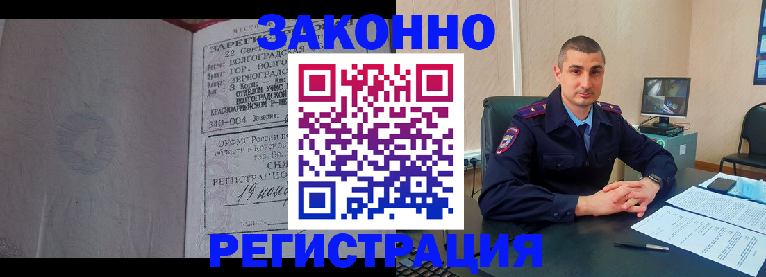 форма 3 в Калачинске